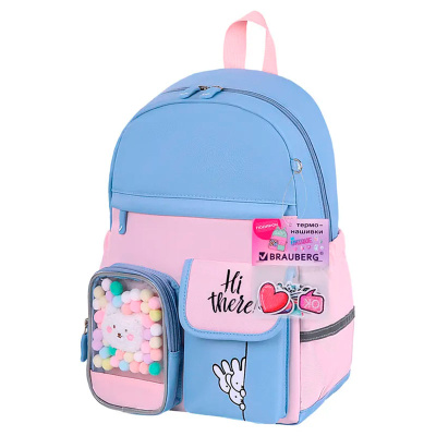 Рюкзак Friendly bunnies Brauberg Pastel 271423